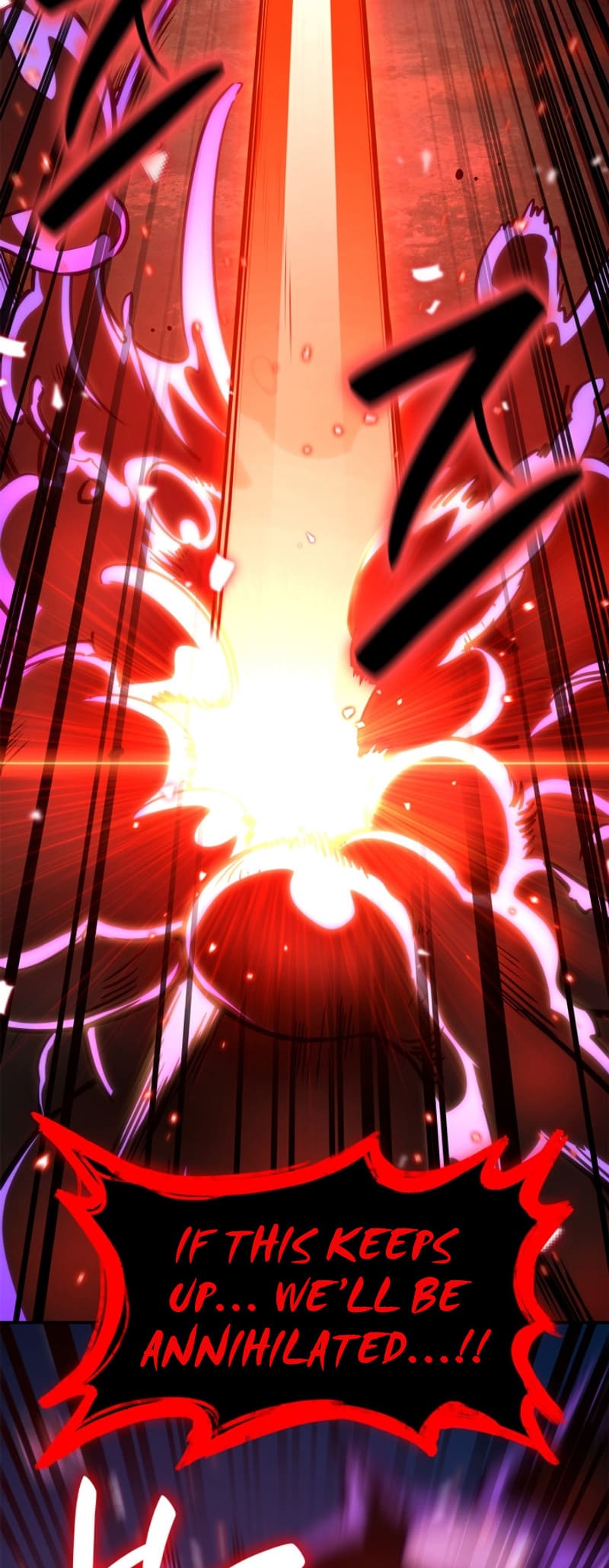 Infinite Mage, Chapter 81 image 83